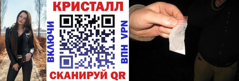 Купить закладки  Пошехонье  АМФЕТАМИН 98% 