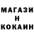 Кетамин VHQ Trayvon Johnson