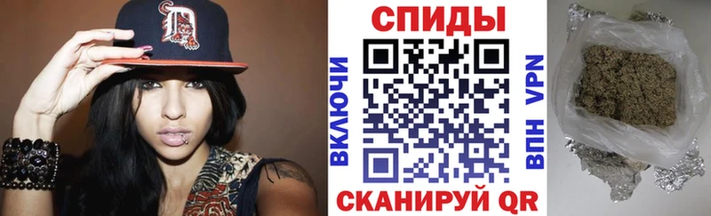 Купить  Пошехонье  БУТИРАТ буратино 