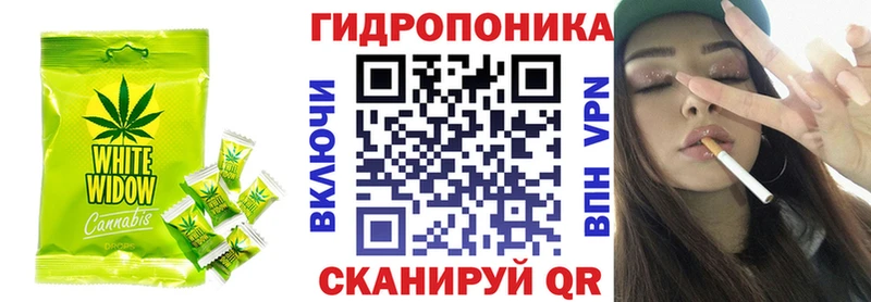 Купить где  Пошехонье  Печенье с ТГК конопля 