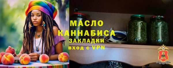 бошки Михайловск