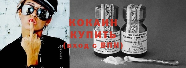 дмт Михайлов