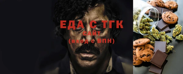 дмт Михайлов