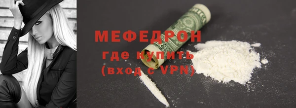 дмт Михайлов