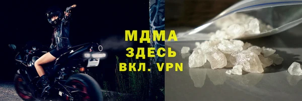 дмт Михайлов