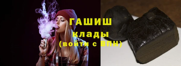дмт Михайлов