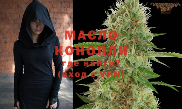 бошки Михайловск
