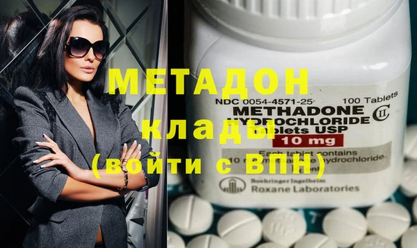 бошки Михайловск