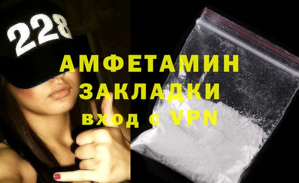 бошки Михайловск