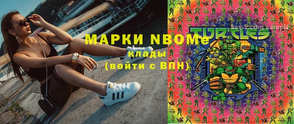 дмт Михайлов