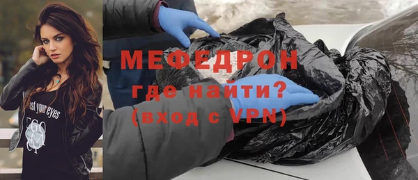 дмт Михайлов