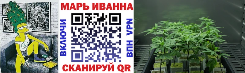 Купить где  Пошехонье  Бошки Шишки тримм 