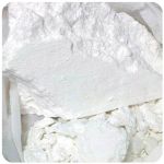 Кокаин Перу  Cocaine Peru VHQ в Пошехонье