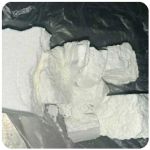 Кокаин Колумбия  Cocaine Colombia  VHQ 99% (fishscale) в Пошехонье