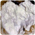 Кокаин Боливия Cocaine Bolivia  VHQ 97,1% в Пошехонье