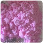 Кокаин Венесуэла  розовый  (Cocaine Venezuela)  VHQ 98.9%  в Пошехонье